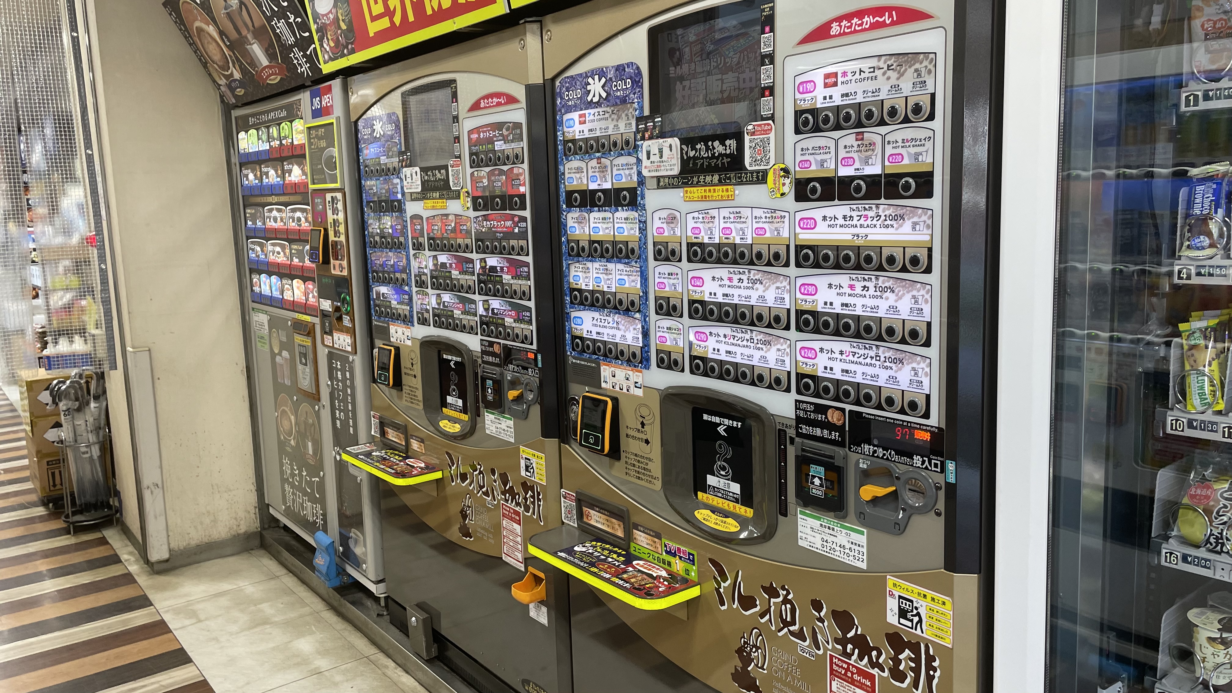 ギャラリー画像